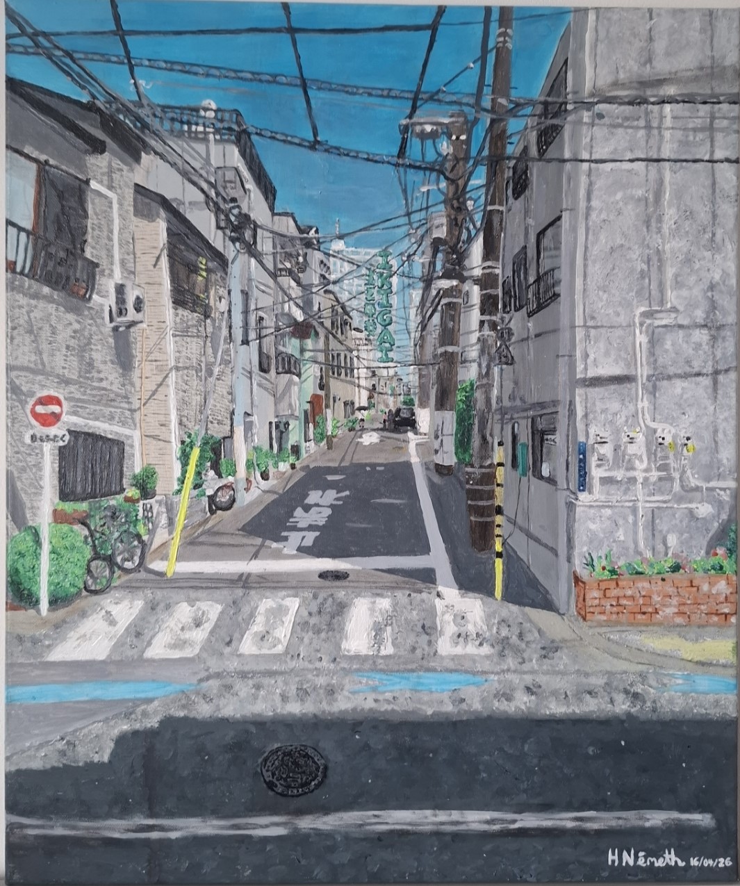 featured art image